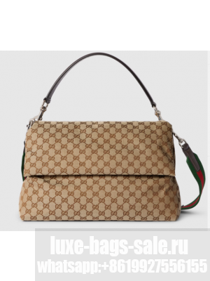 GUCCI GG CANVAS LARGE CROSSBODY BAG 821616 Beige