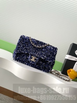 Chanel Fringed Sequins Flap Bag AS4561 dark blue