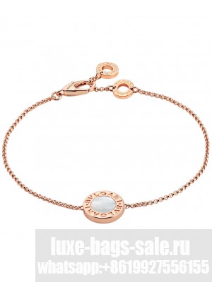 Bvlgari Rose Gold Bracelet Set With Mother-Of-Pearl 857192 Red