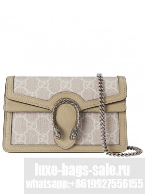 Gucci Dionysus GG Super Mini Bag Cream