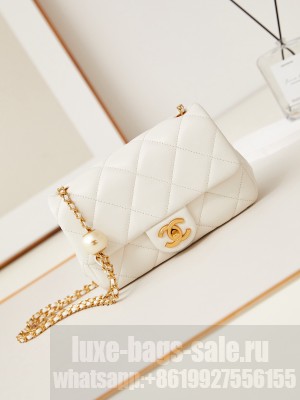 CHANEL SMALL FLAP BAG AS4861 white