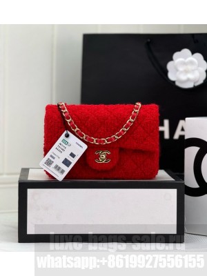 Chanel MINI CLASSIC HANDBAG AS1116-4