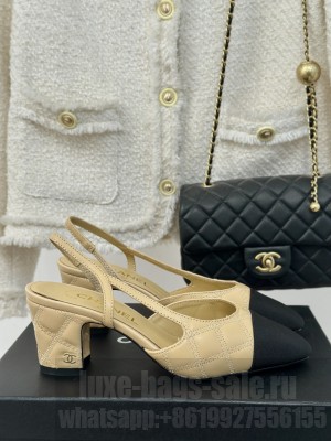Chanel Quilted Lambskin & Grosgrain Slingback 6.5cm Pumps Beige/Black 2024