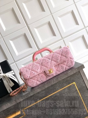 Chanel Large Flap Bag With Top Handle AS5807 PINK