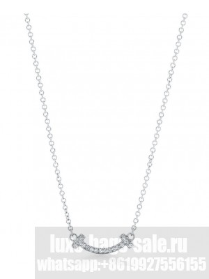 Tiffany Smile Pendant
