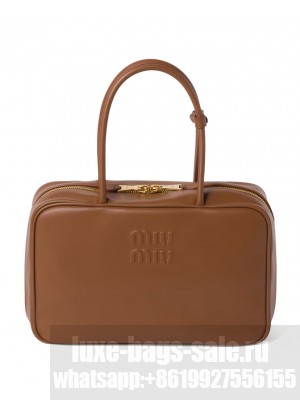 Miumiu Leather Top-handle Bag 5BB117 Coffee