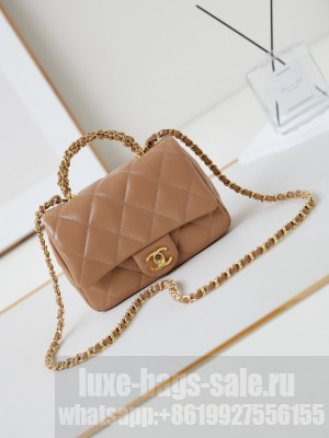 CHANEL MINI FLAP BAG WITH TOP HANDLE AS5032 Dark Beige