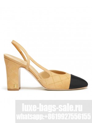Chanel Women's Slingbacks G45509 Khaki