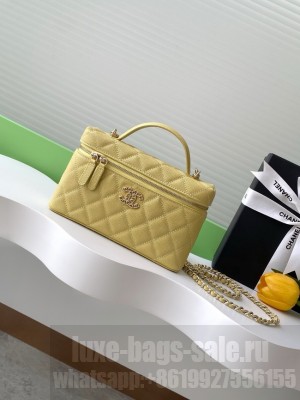 Chanel CLUTCH WITH CHAIN AP4531 yellow