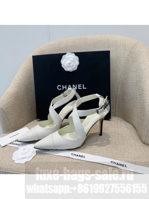 Chanel Lambskin Pumps 2021 Collection,White