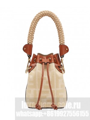Fendi Mon Tresor 8BS010 Coffee