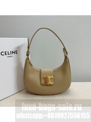 Celine AVA BAG IN SMOOTH CALFSKIN VINTAGE 114493 Apricot