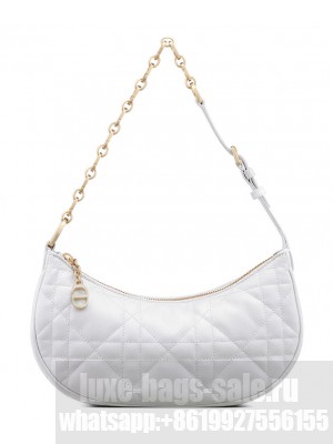 Christian Dior CD Lounge Bag Cream