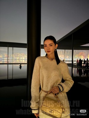 Chanel Wool & Cashmere Long Sweater CH121735 Beige 2024