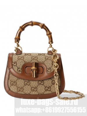 Gucci Bamboo 1947 Mini Top Handle Bag 735116 Coffee