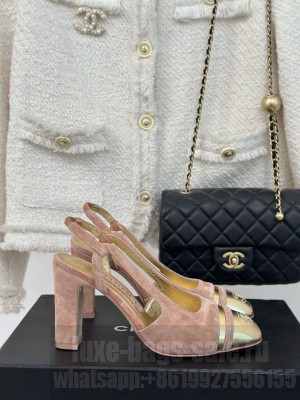 Chanel Suede & Metallic Calfskin Slingback Pumps 2024 02