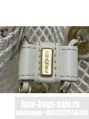 Chanel BACKPACK AS5484 WHITE
