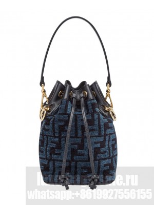 Fendi Mon Tresor 8BS010 Dark Blue