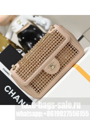Chanel small flap bag AS4962 gold