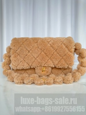 Chanel FLAP BAG AS5189 Brown