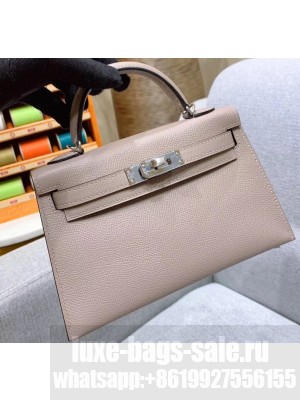 Hermes Mini Kelly II Bag in Original Epsom Leather Pale Gray