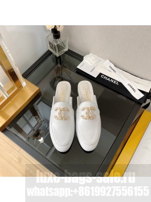 Chanel Lambskin Mules with Chain CC G39438 White