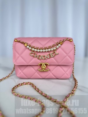 Chanel MINI FLAP BAG AS4986 pink