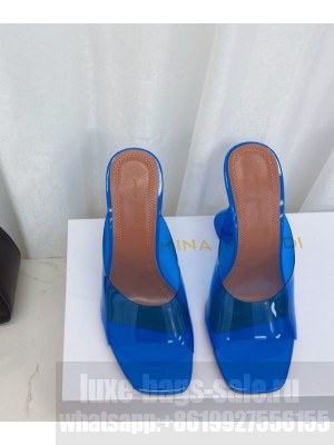 Amina Muaddi                                                                                        Lupita mule