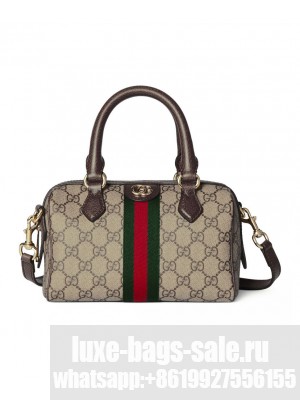 Gucci Ophidia Small Boston Bag Dark Coffee