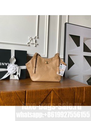 CHANEL Small Tote AS6015 Apricot