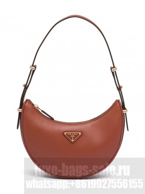 Prada Leather Shoulder Bag 1BC194 Coffee