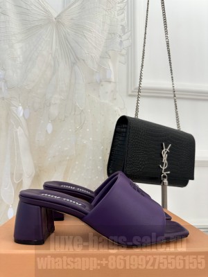 Miu Miu Lambskin 4.5CM Flat Slide Mule Purple