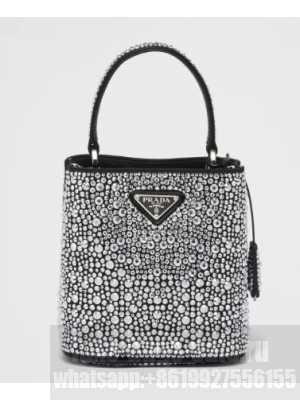 Prada Panier satin bag with crystals 1BA373 black
