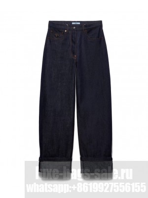 Prada Women's Wide Selvedge Denim Jeans Black