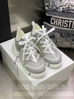 Christian Dior D-connect sneaker gray