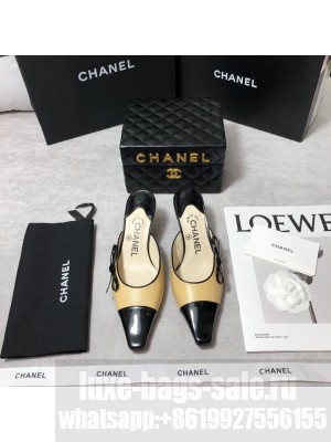 Chanel Vintage Calfskin Slide Beige 2021 Collection