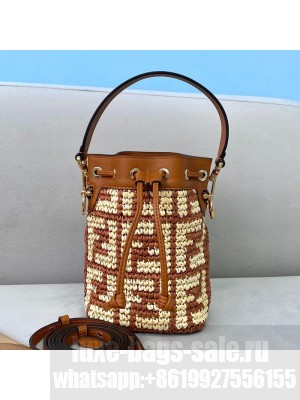 Fendi Raffia Mon Tresor Mini Bucket Bag Brown  2021 Collection