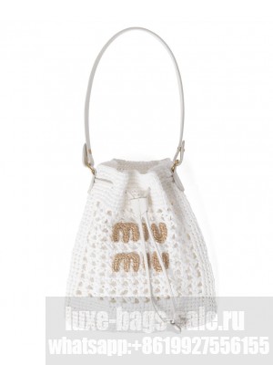 Miumiu Woven Fabric Mini-bag 5ND016 White