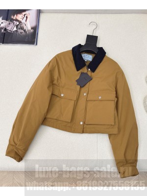 Prada Women's Short Down Jacket Coffee