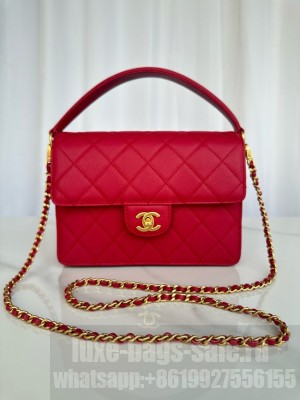 Chanel FLAP BAG WITH TOP HANDLE AS5166 red