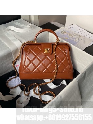CHANEL 24A TOP HANDLE BAG AS4959 Brown