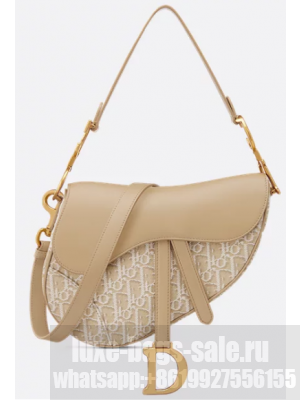 Dior Saddle Bag with Strap Oblique Jacquard and Natural Smooth Calfskin M0455CDDS