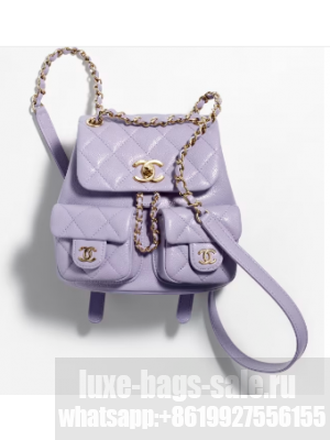 Chanel SMALL BACKPACK Calfskin & Gold-Tone Metal AS3787 Light Purple