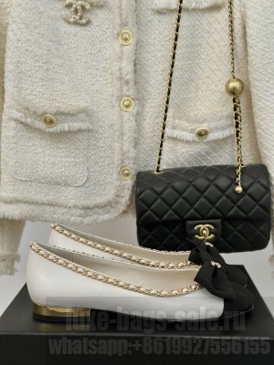 Chanel Women's Chain Around And Bow Lambskin & Grosgrain Beige Flat