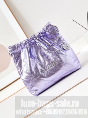 CHANEL 22 SMALL HANDBAG AS3260 Pearlescent Purple