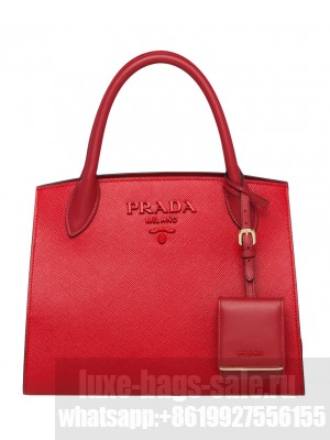 Prada Monochrome Saffiano Leather Bag 1BA156 Red