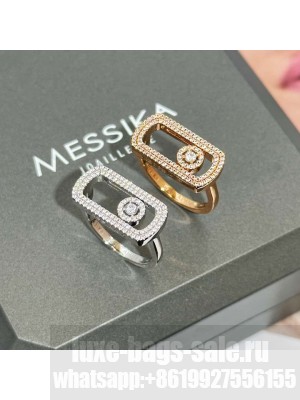 Messika SO MOVE Rings 03