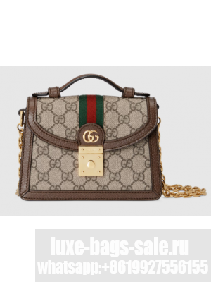 Gucci OPHIDIA MINI SHOULDER BAG 696180 brown
