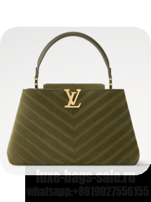 Louis Vuitton NEW Trunkie East West M27266 Dark Khaki