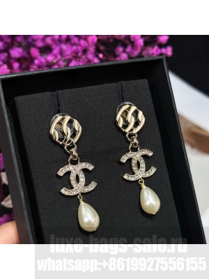 Chanel Earrings AB8161 2024